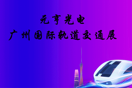 ǻ۹ܳ|Ӯbwinڹͨչ